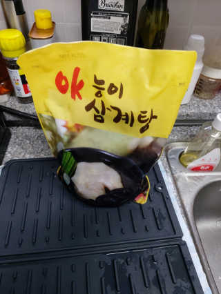 도로시맘님이 올린 리뷰 사진 1