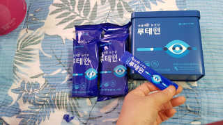 서울약사신협_내몸애눈건강루테인_2g x 50포 — 5점을 준 리뷰어가 2020년 8월 올린 사용 사진