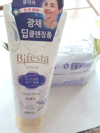 SPF50 PA++++ 선크림까지 완벽하게, 비페스타 2종 — 5점을 준 리뷰어가 2020년 5월 올린 사용 사진