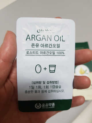 인영이님이 올린 리뷰 사진 3