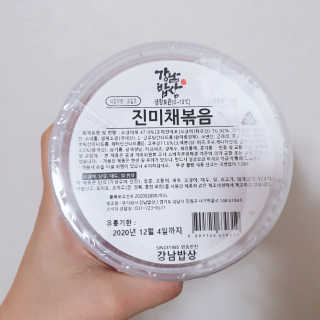 eumjj님이 올린 리뷰 사진 2