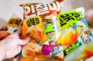 2019yaap님이 올린 리뷰 사진 2