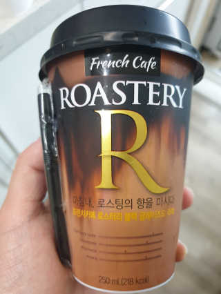 쪼꼬만쩡님이 올린 리뷰 사진 1