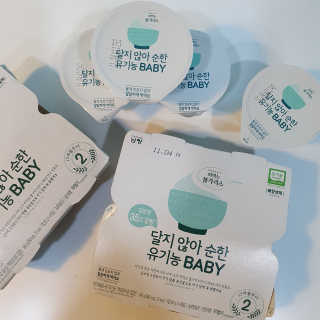마루아토ღ'ᴗ'ღ님이 올린 리뷰 사진 2