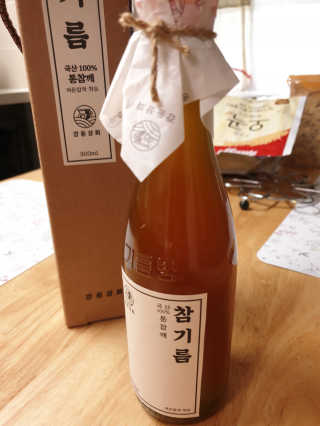 꽃사과님이 올린 리뷰 사진 1