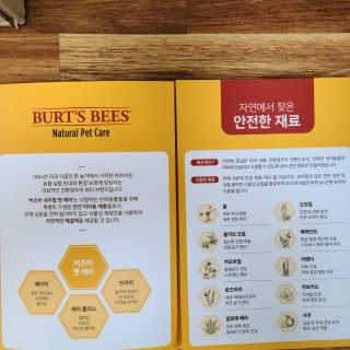 잠주부옥님이 올린 리뷰 사진 1
