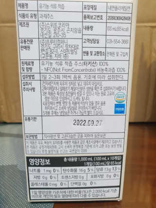콩콩이님이 올린 리뷰 사진 4