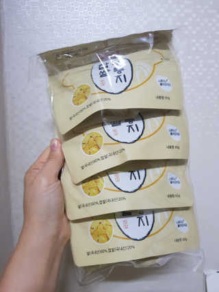 사랑꼬꼬님이 올린 리뷰 사진 1
