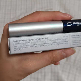 닥터존스킨 눈썹자라 — 4점을 준 리뷰어가 2020년 8월 올린 사용 사진