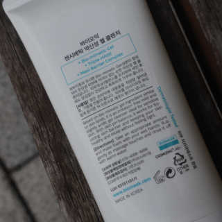 바이오믹 BIOMEEK SENSIMETIC MILD ACID CLEANSER — 5점을 준 리뷰어가 2020년 8월 올린 사용 사진