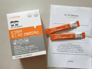 풉님이 올린 리뷰 사진 1