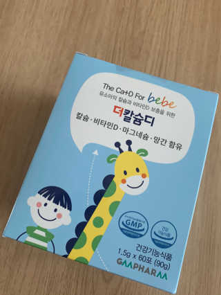 롬님이 올린 리뷰 사진 1
