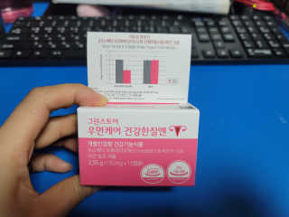 KyungminKim님이 올린 리뷰 사진 1