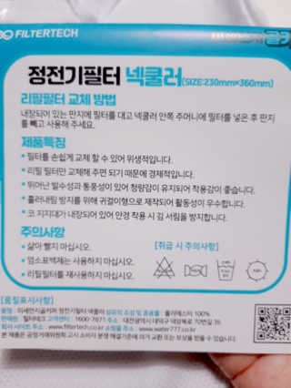 빛날Hwan님이 올린 리뷰 사진 3