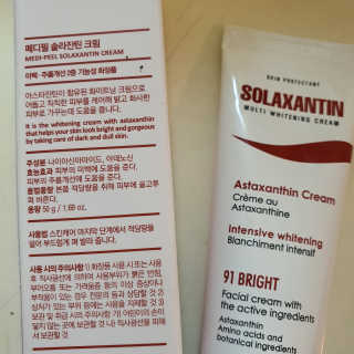 브릿님이 올린 리뷰 사진 3