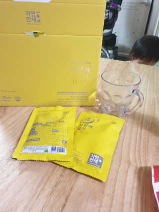 수인윤진맘님이 올린 리뷰 사진 2