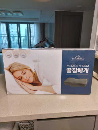 몽이님이 올린 리뷰 사진 2