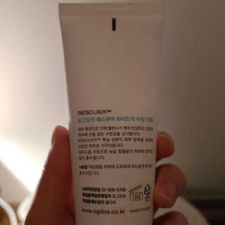 나르귀여워님이 올린 리뷰 사진 2