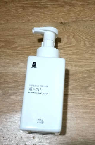 하나님이 올린 리뷰 사진 1
