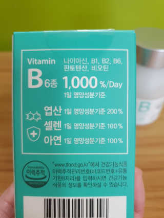 빠빠야님이 올린 리뷰 사진 2