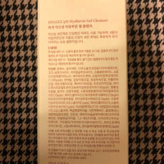 tastegood님이 올린 리뷰 사진 3