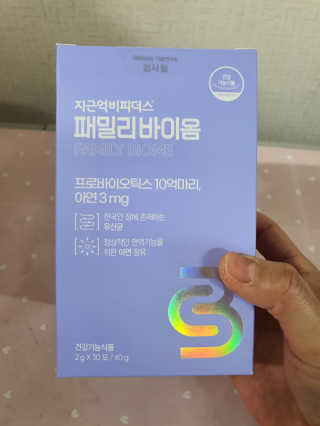 빛고울미님이 올린 리뷰 사진 1