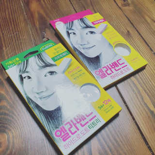 엘라밴드 하이드로 도트 스팟패치 12mm, 10mm — 4점을 준 리뷰어가 2020년 9월 올린 사용 사진