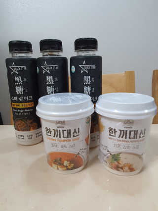 호호엄마님이 올린 리뷰 사진 1