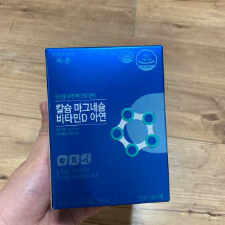 덩대님이 올린 리뷰 사진 1