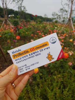 동성제약_바이오가이아_아토24 바이오가이아 D3츄어블정 30정 — 5점을 준 리뷰어가 2020년 6월 올린 사용 사진