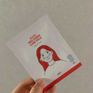 자이엘 S.O.S 레드 칙 케어팩 2 Box — 4점을 준 리뷰어가 2020년 4월 올린 사용 사진