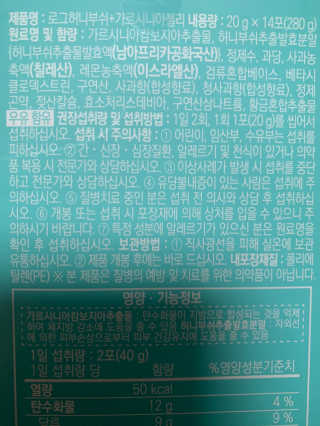 릴리님이 올린 리뷰 사진 3