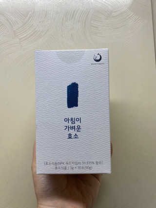 psy님이 올린 리뷰 사진 1