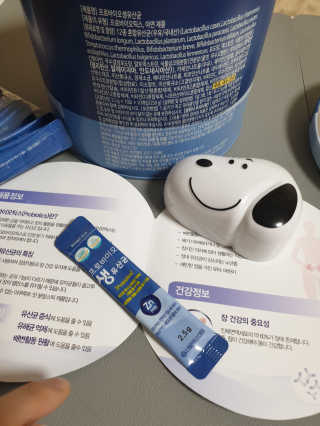 서울약사신협_프로바이오생유산균_2.5G x 100포 — 5점을 준 리뷰어가 2020년 6월 올린 사용 사진