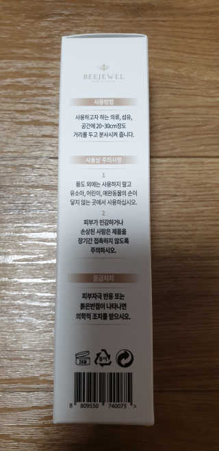 kkkkk님이 올린 리뷰 사진 3