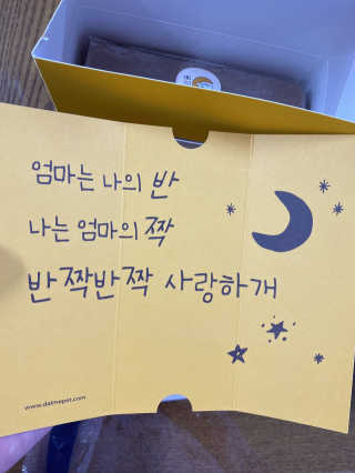 ejejejluv님이 올린 리뷰 사진 4