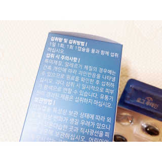 내사랑토토님이 올린 리뷰 사진 3