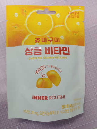 이누닷님이 올린 리뷰 사진 3