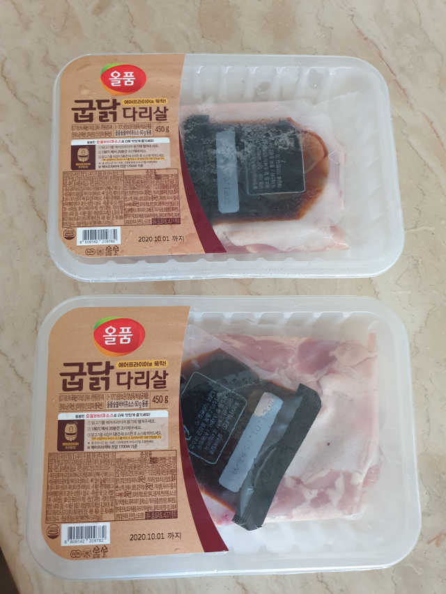 굽닭 닭다리살 리뷰 사진