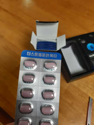 해워니님이 올린 리뷰 사진 3
