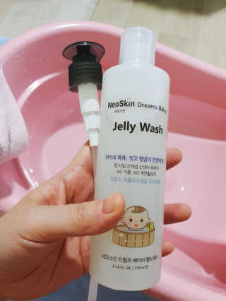 퉁퉁이엄마님이 올린 리뷰 사진 1