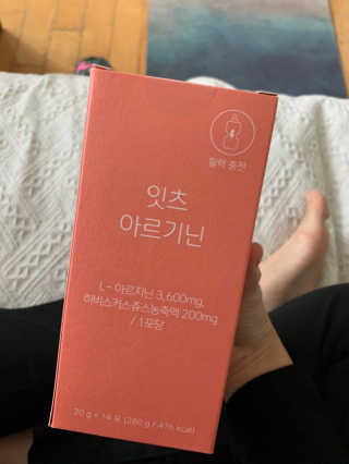 JasmineEom님이 올린 리뷰 사진 1