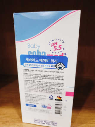 으콩님이 올린 리뷰 사진 2