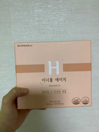 misshong님이 올린 리뷰 사진 1