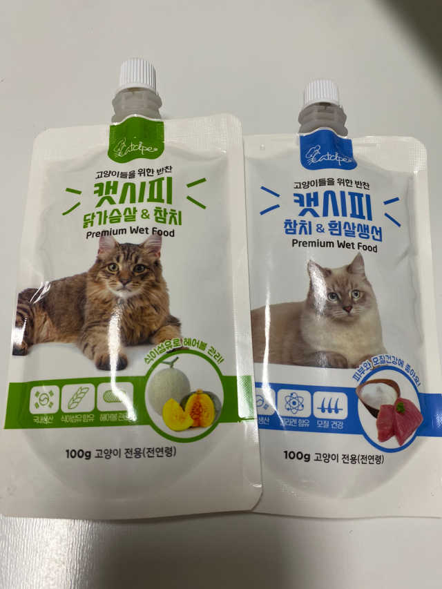 [캣시피] 고양이들의 반찬, 대용량 츄르 그린,블루 세트 리뷰 사진