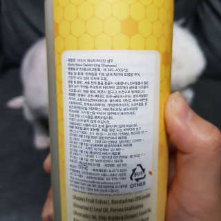 권쁜님이 올린 리뷰 사진 2