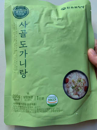블루밍님이 올린 리뷰 사진 2