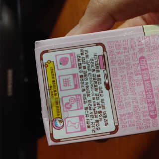 Rushx님이 올린 리뷰 사진 4