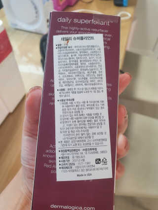 단우맘님이 올린 리뷰 사진 2