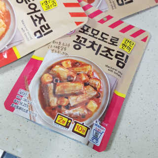 롤리팝님이 올린 리뷰 사진 2